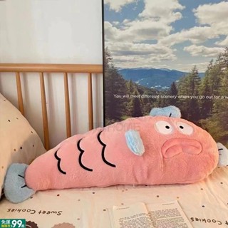 多巴胺小丑魚靠枕 醜魚長條沙發靠枕 睡覺靠枕 女生側睡靠枕 生日禮物 夾腿禮物靠墊 加絨墊子 側睡靠枕 長條靠枕 抱枕