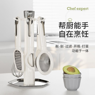 臺灣熱賣【90%好評率】不銹鋼 廚房小工具套裝 多功能 家用削皮刀 打蛋器 過濾網 開瓶器 全套裝