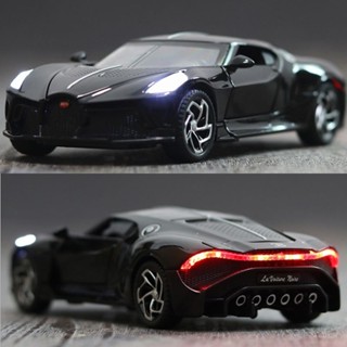 合金超跑模型 布加迪 黑龍王 1/32 模擬跑車 轎跑 汽車模型 交通模型 車輪可動 燈光音效 開關車門
