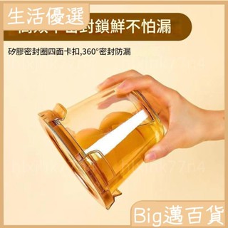 👘蝦皮優選👘 玻璃便當 裝湯保鮮盒 玻璃飯盒 微波飯盒 圓形保鮮盒 保鮮盒 玻璃便當盒 微波保鮮盒 微波便當盒5