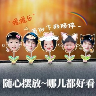 桃園💓出貨莎頭周邊線下物料桌面電動車擺件搖搖樂顯示器可愛應援彈簧莎莎427