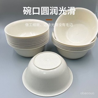 外帶碗 湯碗 飯碗 便當碗 一次性碗 一次性餐具 免洗 打包盒稻殼一次性碗 【一週內600+人拚單】一次性餐具耐高溫新款