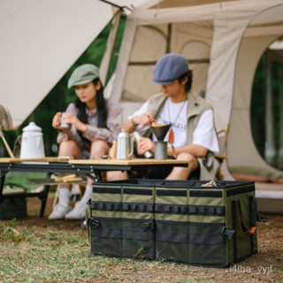 【悅心生活】免運 折疊收納箱便攜戶外露營野營裝備配件大容量儲物箱