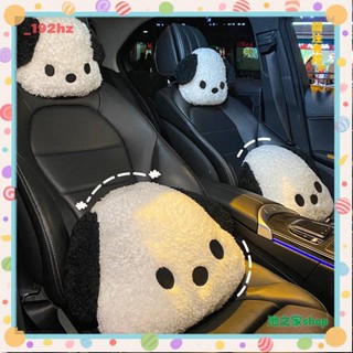 池之家shop💙汽車頭枕腰靠 潮流車用靠枕 車用頭枕車內飾用品車座椅 一對可愛卡通枕頭女 汽車內飾