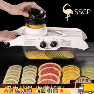 ⚡爆款熱銷⚡ 德國SSGP檸檬切片器奶茶店手動家用多功能神器商用水果西柚切片機 Ba5c49