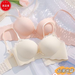 【限時特賣】內衣女小胸聚攏純欲四季加厚款一片式集中爆乳無痕顯大少女無鋼圈胸罩/套裝sdaw