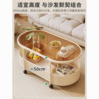 【妙度生活館】【6632人收藏】簡約現代沙髮帶輪移動客廳奶油茶幾小桌子輕奢玻璃小推車置物架 EKRI