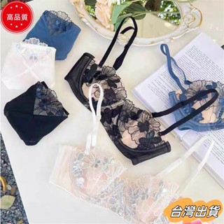 【限時特賣】兔耳杯內衣女大胸顯小顯瘦薄款透氣蕾絲內衣法式性感胸罩sdaw