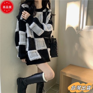 【限時特賣】撞色格子加厚長袖毛衣女 2022年秋冬新款慵懶風寬鬆套頭針織衫 上衣女sdaw
