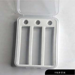 【免運】滾珠瓶塑膠空盒可放3支5ml10ml精油滾珠瓶