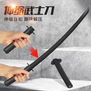 臺灣 全網最低價 抖音同款3d列印劍伸縮網紅玩具炫酷兒童男孩折疊伸縮刀劍便宜批發