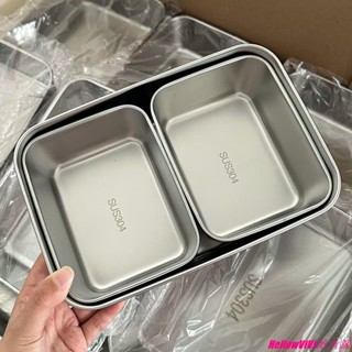 ✨臺灣發貨 新品福利✨不鏽鋼保鮮盒 便當盒304不銹鋼備菜盤火鍋配菜盤帶蓋廚房保鮮盒家用蒸盤烤盤子
