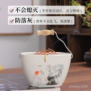 蚊香盒 鏤空 香薰爐 金屬蚊香盒 蚊香架 薰香盒 蚊香爐 復古 薰香架 蚊香盤 檀香架 驅蚊 蚊香 鐵藝 手提薰香爐家用