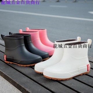 實惠🌷 日系時尚雨鞋女四季休閒百搭雨靴防滑厚底短筒水鞋春秋防水鞋 涉水鞋