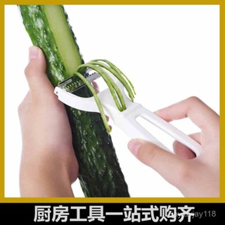 📢 限量購   刨絲刀 切絲刀 刨絲 切絲 刨刀 廚房 料理 刨刀器 切絲器 刨絲器 削皮器 削皮刀 QMTF