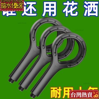 臺灣出貨💥噴淋增壓花灑噴頭2024年淋浴洗澡加壓水龍頭家用高壓花曬套裝衛生s7y K9UG