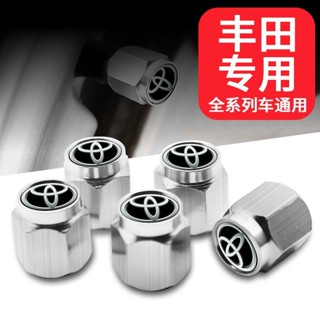 爆款🔥汽車貼紙汽車裝飾【店鋪熱銷】適用於豐田輪胎氣門嘴帽卡羅拉凱美瑞奕澤漢蘭達雷淩汽車氣門芯帽汽車必備 8RXG