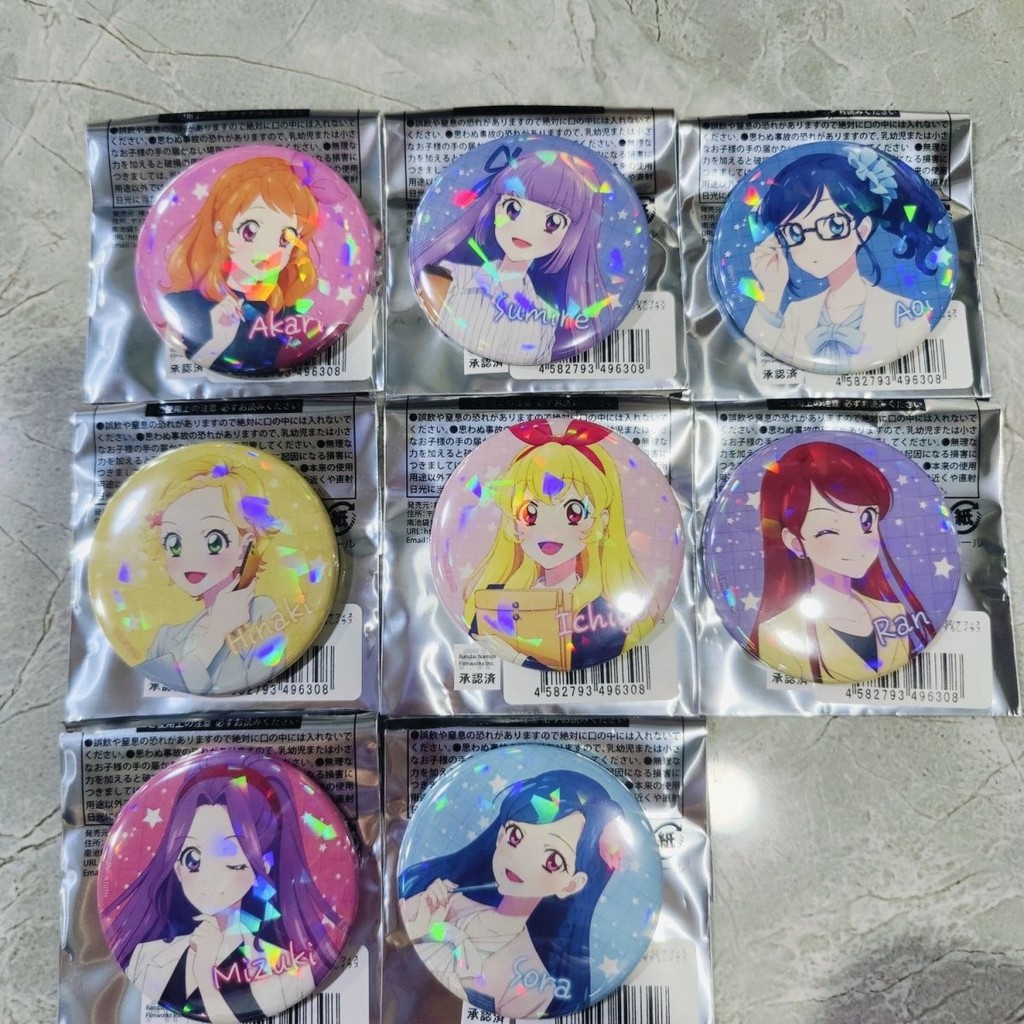 日谷正版偶像活動職場風ver徽章吧唧星宮莓谷子