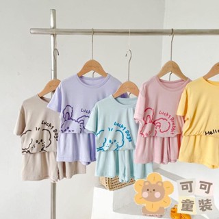 現款免運🔥兒童睡衣 女童睡衣 夏天睡衣 寶寶居家服 兒童春夏季薄款莫代爾卡通家居服男女童短袖短褲寶寶睡衣套裝