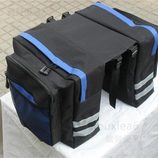 【驚蟄煥新】適用多品牌自行車掛包後貨架包山地車後雙馱包馬鞍包原裝配件大全腳踏車後架包