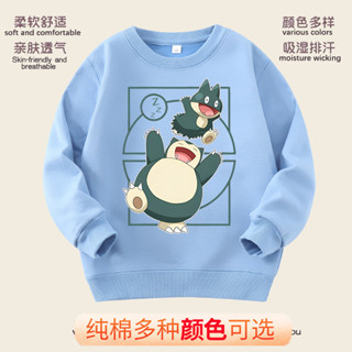 小孩休閒衛衣寶可夢衣服 卡比獸男孩衣服兒童秋冬上衣 神奇寶貝純棉H2