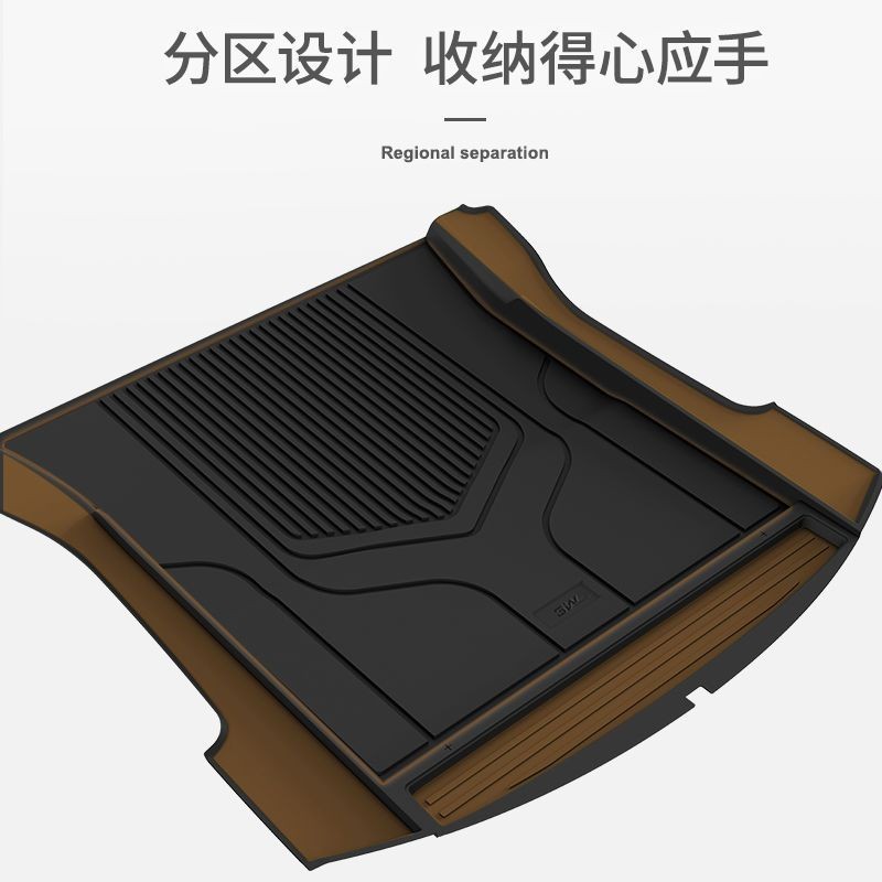 3W全TPE后備箱墊適用于特斯拉model3 ModelY modelX S毛豆3尾箱墊啓航百貨店