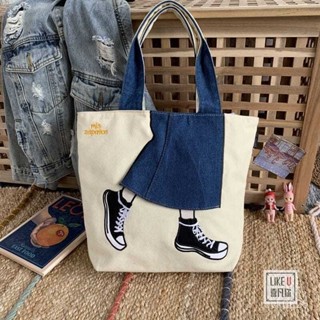 【蝦皮最低價🔥免運】 【重工刺繡】熱賣ins韓版文藝休閒牛仔袋女潮酷逛街百搭手提大容量單肩帆布包