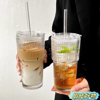 🔥物美價廉🔥一鼎 高顔值冷飲果汁咖啡杯帶蓋吸管條紋玻璃杯水杯飲料大容量 MK0X