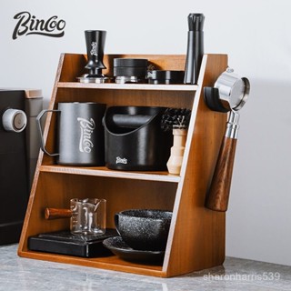 《蝦皮促銷🚀》【2984人收藏】Bincoo咖啡器具收納櫃家用收納架壓粉器布粉器吧臺器具工具置物架
