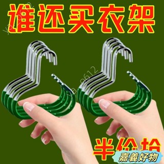🔥臺灣發貨🔥帽子收納神器衣櫃內掛鴨舌棒球帽吊帶宿捨家用多功能掛帽子展示架 帽子收納架 衣櫃收納架 帽子架 帽架