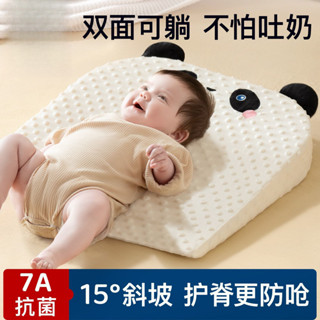限時下殺🚚隔日送達🚚嬰兒防吐奶斜坡墊 孕婦枕 哺乳枕 U型枕 側睡枕 餵奶枕 吐奶枕 護頸枕 嬰兒枕新生兒躺靠餵奶神