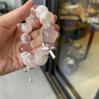 💥今日爆殺💥 天然莫粉水晶胖星星魔盒鑲嵌 DIY手串手鏈配飾通孔高階複古純天然