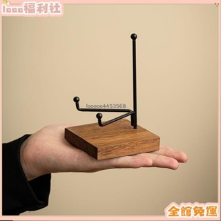 臺灣熱銷🎊【免運】胡桃木多功能底座水晶擺件瑪瑙玉石礦物小標本手機架實木創意支架