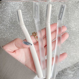 🌝臺灣出貨🌝高階折疊修眉刀安全型防颳傷男士女士颳眉神器初美妝工具套裝
