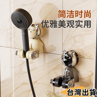 臺灣熱賣⚡輕奢拖把夾 高顔值吸盤壁掛式拖把夾 免打孔小熊拖把掛架 可移動收納架 吸盤掛鉤583