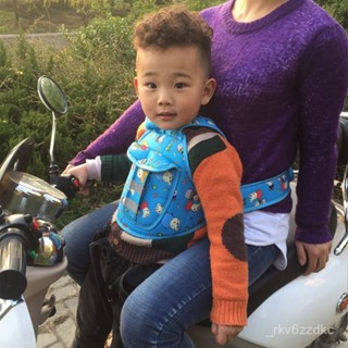 ✨限時7折起✨ 電動車兒童安全帶背帶座椅保護防摔帶兒童安全綁帶機車載小孩護帶