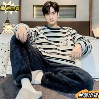 【胖小滿】秋冬睡衣 男生睡衣 長袖睡衣 男睡衣 冬天睡衣 法蘭絨睡衣 保暖睡衣 家居服 男 睡衣套裝 大碼睡衣 居家服a