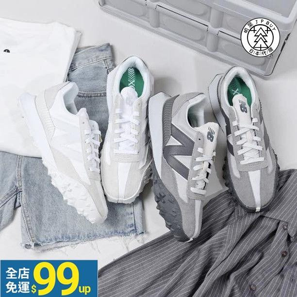 New Balance XC72 灰色 NB xc-72 復古 黑灰 灰色 UXC72AA1 UXC72RA