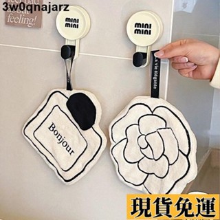 🌷限時低價🌷 免運❥擦手巾 ins小紅書可愛掛式毛巾吸水加厚創意廚房洗手巾珊瑚絨網紅小毛巾 10902