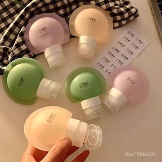 ✨今日爆殺✨ 大口徑收納瓶旅行分裝瓶矽膠分裝瓶洗髮水沐浴露護膚品卸妝水便攜