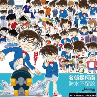 🌸限時免運🌸行李貼紙 【防水貼紙】名偵探柯南動漫卡通行李箱旅行箱貼紙個性滑闆機車頭盔貼畵防水 FJ40