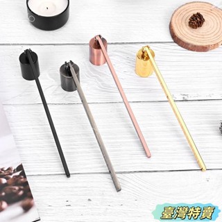 🔥蝦皮特賣🔥不銹鋼電鍍多色可選香薰蠟燭酥油燈滅火蓋滅燭罩便攜 DKCF