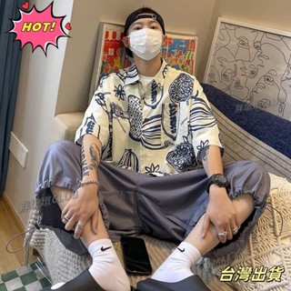 M-8XL 大尺碼襯衫男 夏威夷風沙灘襯衫 花襯衫 休閒 寬鬆 落肩 五分袖襯衫 加大尺碼 男生襯衫