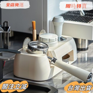 臺灣出貨 []意式咖啡二次分水網不銹鋼雙層燒結片咖啡手柄萃取過濾網收納底座sadw