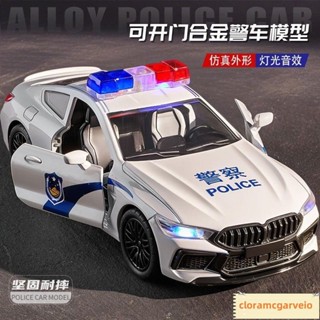 模型 模型車 大號合金寶馬警車模型警察特警車汽車車回力模擬