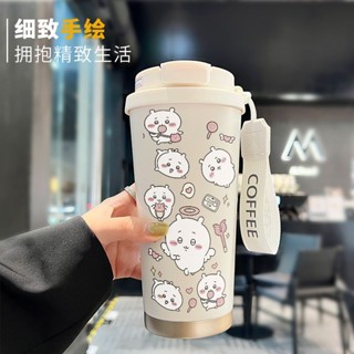 水壺 保溫杯 水杯 🚀🚀吉伊卡哇新款隨身杯小八烏薩奇chiikawa大容量不銹鋼水杯生日禮物 隨行杯 吸管杯
