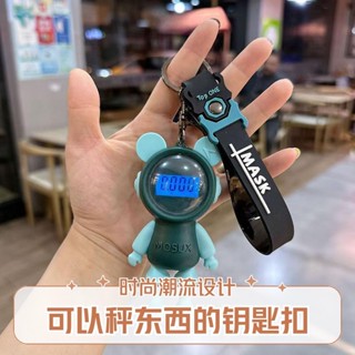 💥下殺價💥 手提電子秤 鑰匙扣電子秤便攜手提秤迷你電子秤多功能電子秤電子表