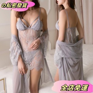❤臺灣出貨❤大尺碼睡衣 情趣內衣 睡衣裙 35-80公斤 性感睡裙 情趣睡衣 網紗 性感睡衣 吊帶裙 睡衣裙性感睡衣 蕾