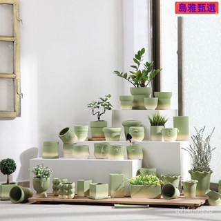 花盆 盆栽 塑膠花盆 仿水泥盆 盆栽容器 陶瓷花盆 盆器 創意個性多肉陶瓷花盆 多肉花盆 微景觀 紅陶花盆 彩色陶盆