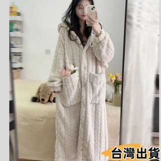 臺灣熱賣⚡秋冬季睡衣女 法蘭絨睡袍女 長款珊瑚絨 可愛甜美 韓版家居服 懶人睡袍 睡衣 居家服366